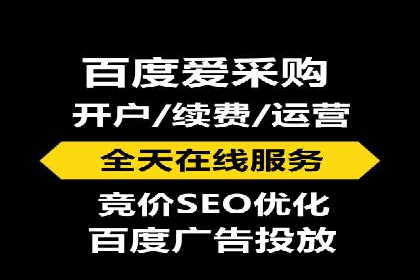 广告行业中的信息流大师：成功案例解析